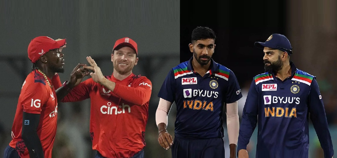 England Vs India